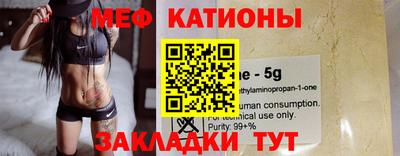 PSILOCYBIN Ливны