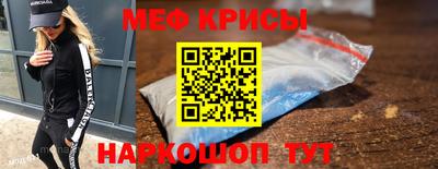 PSILOCYBIN Ливны