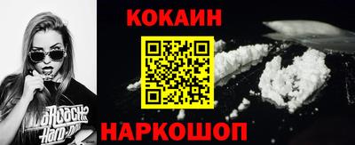 меф VHQ Лесосибирск