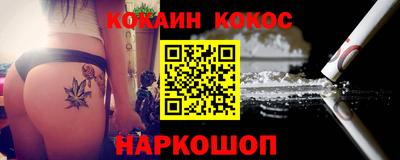 меф VHQ Лесосибирск