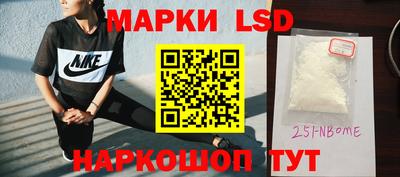 меф VHQ Лесосибирск