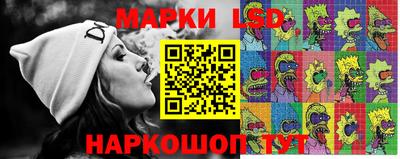 ECSTASY Ликино-Дулёво