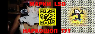 ECSTASY Ликино-Дулёво