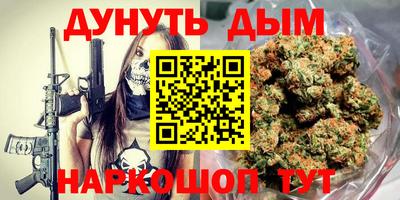 ECSTASY Ликино-Дулёво