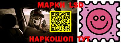 меф VHQ Лесосибирск