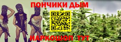 PSILOCYBIN Ливны