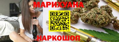 ECSTASY Ликино-Дулёво
