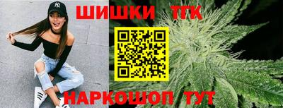 меф VHQ Лесосибирск