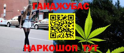 меф VHQ Лесосибирск