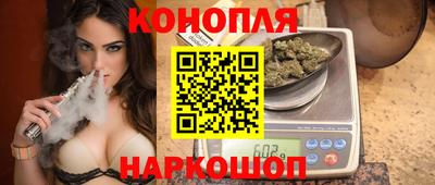 меф VHQ Лесосибирск