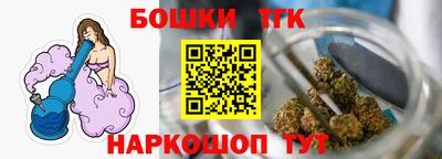 меф VHQ Лесосибирск