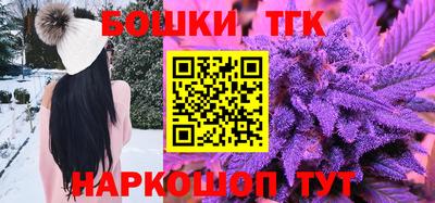 ECSTASY Ликино-Дулёво