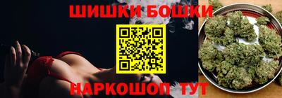 меф VHQ Лесосибирск