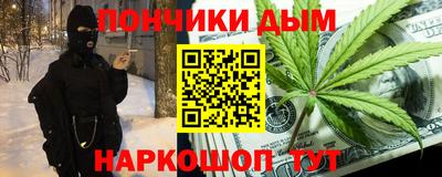 PSILOCYBIN Ливны