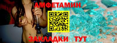 ECSTASY Ликино-Дулёво