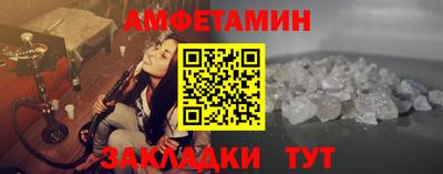 PSILOCYBIN Ливны