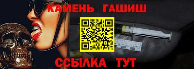 PSILOCYBIN Ливны