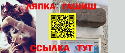 PSILOCYBIN Ливны