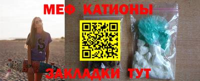 PSILOCYBIN Ливны