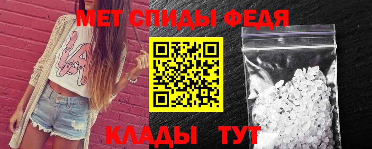 НБОМе  ТГК  Звенигород  КОКАИН  Вход с VPN  ГАШ  Купить  Меф МЯУ МЯУ   Гашиш  Бошки Шишки 